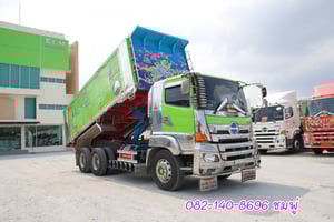สิบล้อดั้มพ์ Hino FM1A 344 แรงม้า ปี 2566 (5902) สิบล้อดั้มพ์ Hino FM1A 344 แรงม้า ปี 2566 (5902)