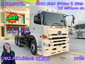 🔥💥โปsลดกระหน่ำต่ำกว่าทุน หัวลาก 💥🔥 สิบล้อหัวลาก HINO VICTOR 500  FM1A 344แรง ปี 61 (9739)