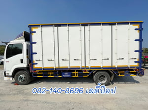 หกล้อตู้สิบบาน ISUZU FRR 210แรง ปี 2566 (8215)