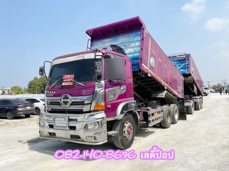 สิบล้อดั้มพ์พ่วง HINO VICTOR 500  FM2P 380แรง ปี 65 (2089,2090)