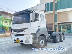 หัวลาก FUSO TV 401แรง ปี 64 (3214)