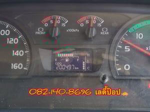 สิบสองล้อหัวลาก HINO  FM1A 344แรง ปี 2566 พ่วงเซมิดั้มพ์เสาธง สองเพลา อู่ CCT ปี 2566 (9078,9079)