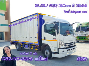 หกล้อตู้สิบบาน ISUZU FRR 210แรง ปี 2566 (8215)