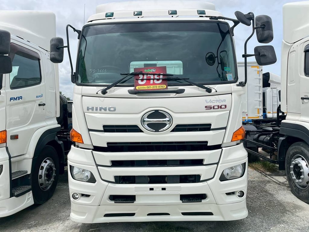 หัวลาก HINO FM1A 344 แรง ปี 2564 (3668) 