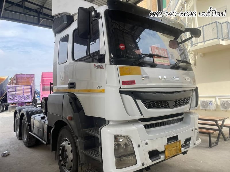 Vายตัด 💥สิบล้อหัวลาก FUSO TV 401แรง ปี 64 (3214)