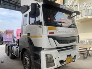 Vายตัด 💥สิบล้อหัวลาก FUSO TV 401แรง ปี 64 (3214)