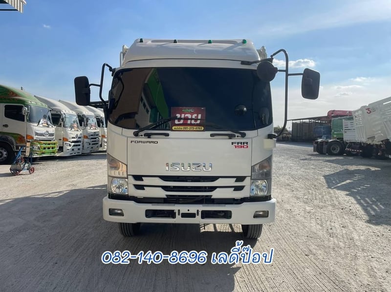 หกล้อบรรทุกน้ำดื่ม ISUZU FRR 190แรง ปี 2564 (4513)