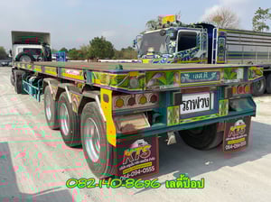 หางพื้นเรียบ สามเพลา  อู่ S.T ปี 61 (9740)