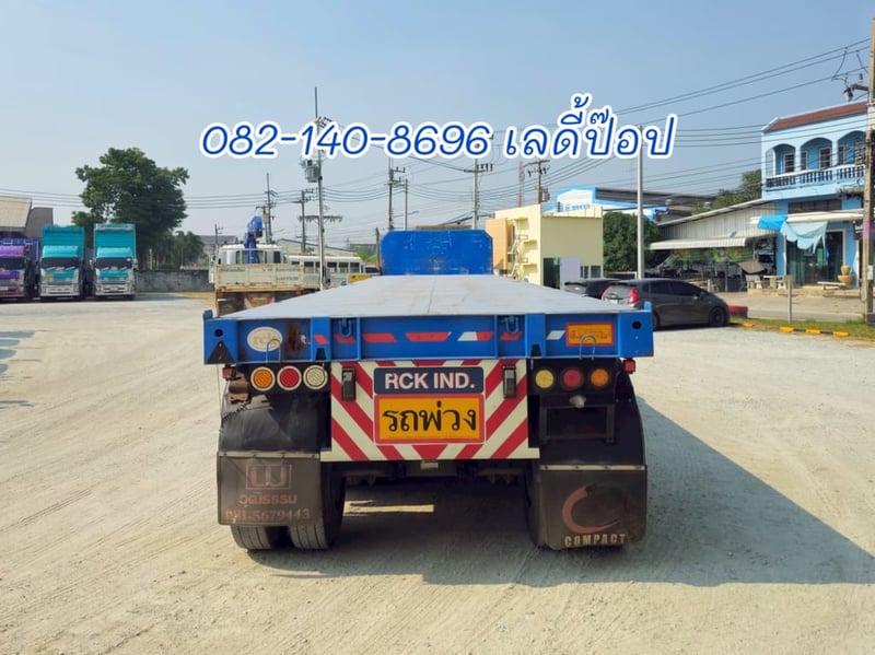 หางพื้นเรียบ สามเพลา อู่ RCK ปี 65 (5250)