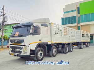 สิบสองล้อคอกพ่วงลูกสองคาน VOLVO FM 440แรง ปี 2556 (2894,6467) สิบสองล้อคอกพ่วงลูกสองคาน VOLVO FM 440แรง ปี 2556 (2894,6467)