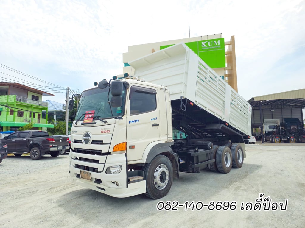 สิบล้อดั้มพ์ HINO FM1A 344แรง ปี 2566 (1506)