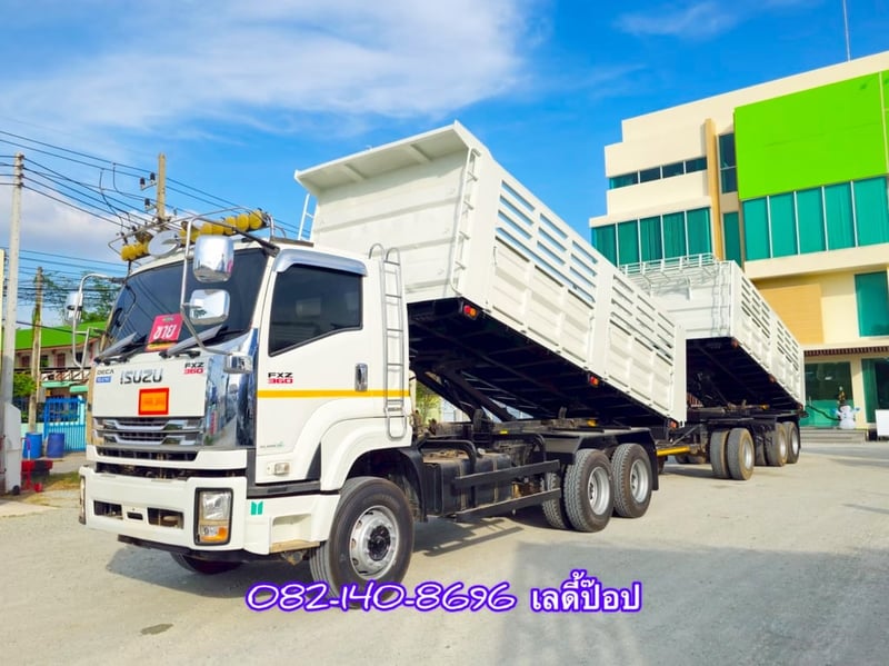 สิบล้อดั้มพ์พ่วง ISUZU FXZ  360แรง ปี 2565 (9575,9576)