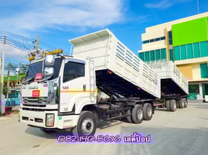 สิบล้อดั้มพ์พ่วง ISUZU FXZ  360แรง ปี 2565 (9575,9576)