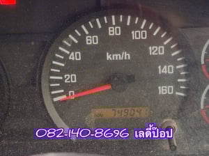 สิบสองล้อดั้มพ์พ่วง ISUZU FYH 360แรง ปี 2556 (2507,2508) สิบสองล้อดั้มพ์พ่วง ISUZU FYH 360แรง ปี 2556 (2507,2508)