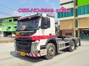 สิบล้อหัวลาก VOLVO  FM 440แรง ปี 2561 (3592)
