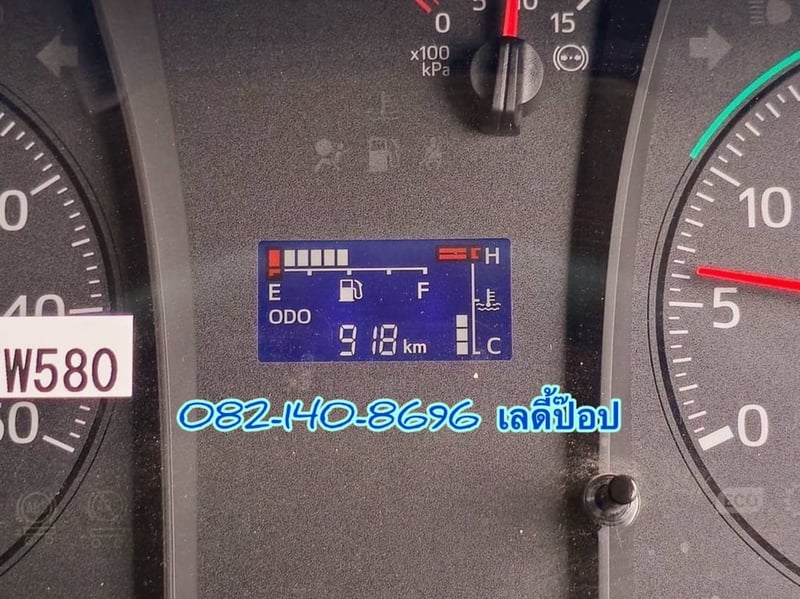 หกล้อกระบะคาร์โก้ มีช่องติดเครน  HINO FC9J 175แรง ปี 67 (3859)