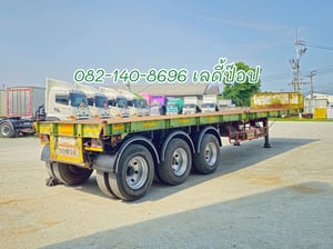 หางพื้นเรียบ สามเพลา  อู่ BPT (7339)