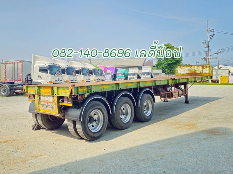 หางพื้นเรียบ สามเพลา อู่ BPT (7339) หางพื้นเรียบ สามเพลา อู่ BPT (7339)