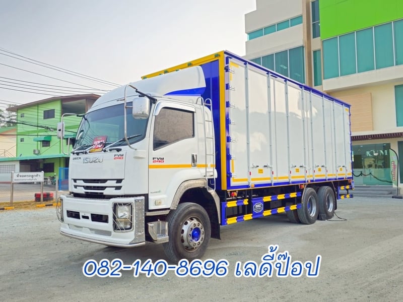 สิบล้อตู้สิบบาน ISUZU FVM 240แรง ปี 2560 (2720) สิบล้อตู้สิบบาน ISUZU FVM 240แรง ปี 2560 (2720)