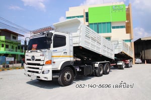 สิบล้อดั้มพ์พ่วง HINO FM1A 344แรง ปี 2565 (2753,1976)
