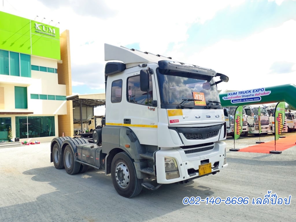 สิบล้อหัวลาก FOSU TV 401แรง ปี 64 (3214)