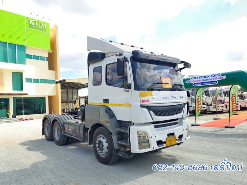 สิบล้อหัวลาก FOSU TV 401แรง ปี 64 (3214)