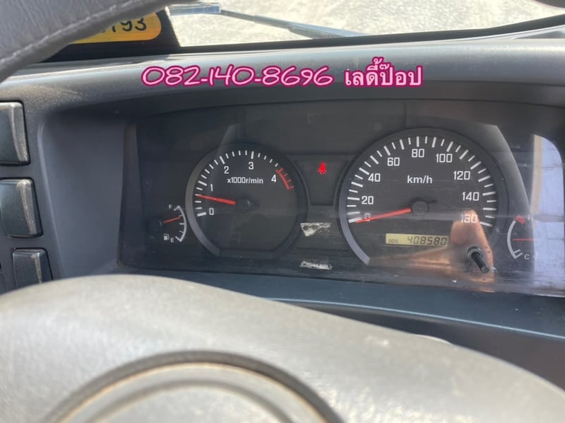 สี่ล้อคอก ISUZU NLR 130แรง ปี 2555 (8467) สี่ล้อคอก ISUZU NLR 130แรง ปี 2555 (8467)