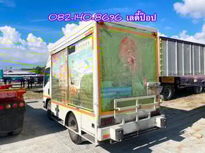 หกล้อตู้ ISUZU NMR 130แรง ปี 2558 (3140)