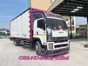 🔥💥โปsลดกระหน่ำต่ำกว่าทุน หกล้อตู้สิบบาน 💥🔥 หกล้อตู้สิบบาน ISUZU FTR 240แรง ปี 2554 (8574)