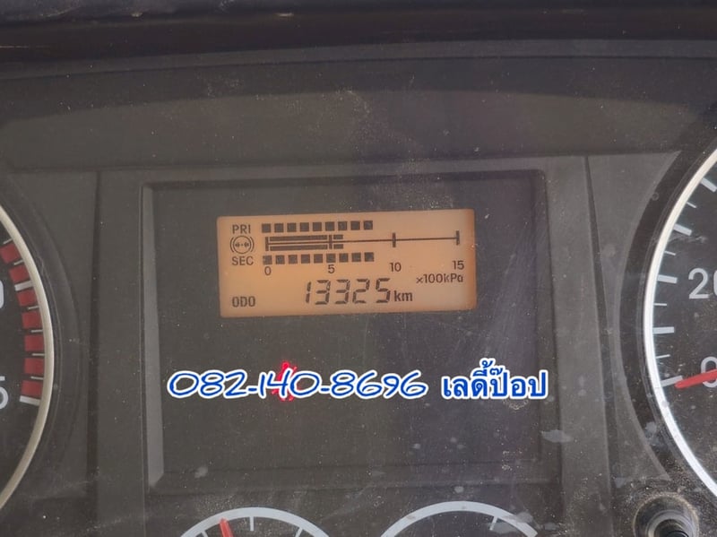 🔥💥โปsลดกระหน่ำต่ำกว่าทุน หกล้อดั้มพ์ 💥🔥 หกล้อดั้มพ์ ISUZU FTR 240แรง ปี 66 (3266) 🔥💥โปsลดกระหน่ำต่ำกว่าทุน หกล้อดั้มพ์ 💥🔥 หกล้อดั้มพ์ ISUZU FTR 240แรง ปี 66 (3266)