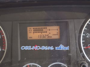 🔥💥โปsลดกระหน่ำต่ำกว่าทุน หกล้อดั้มพ์ 💥🔥 หกล้อดั้มพ์ ISUZU FTR 240แรง ปี 66 (3266) 🔥💥โปsลดกระหน่ำต่ำกว่าทุน หกล้อดั้มพ์ 💥🔥 หกล้อดั้มพ์ ISUZU FTR 240แรง ปี 66 (3266)