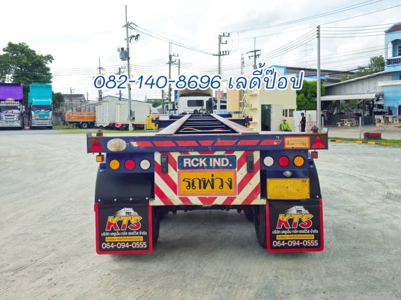 หางก้าง สามเพลา อู่ RCK ปี 64 (6338) หางก้าง สามเพลา อู่ RCK ปี 64 (6338)