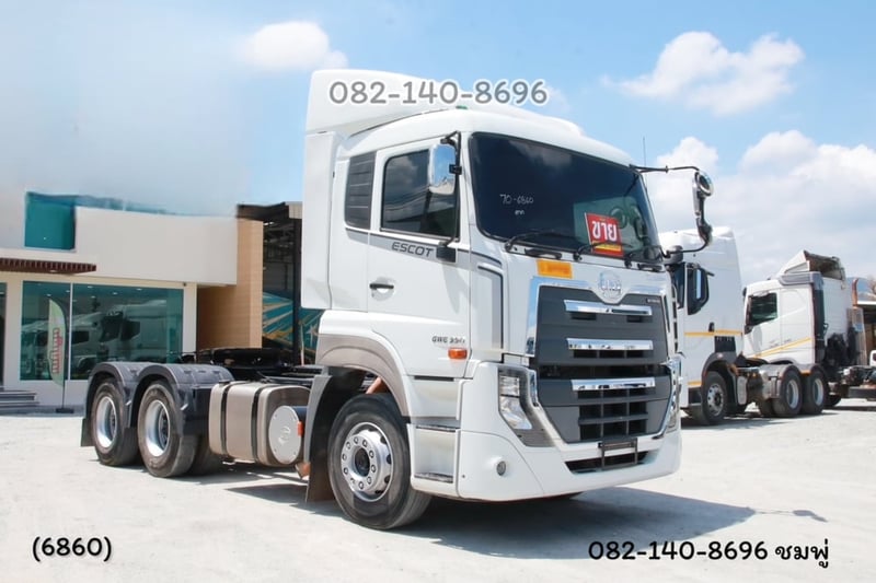 สิบล้อหัวลาก UD GWE 398 แรง ปี 2566 (6860) สิบล้อหัวลาก UD GWE 398 แรง ปี 2566 (6860)