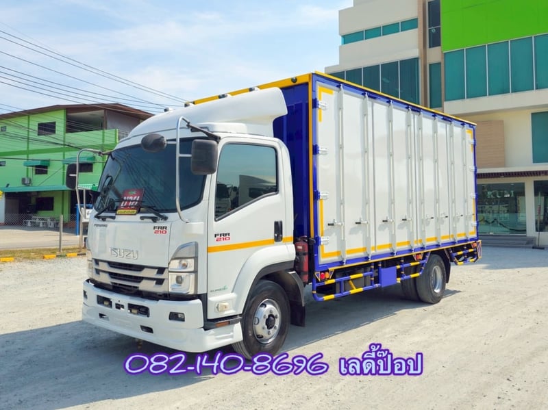 หกล้อตู้สิบบาน ISUZU FRR 210แรง ปี 2566 (8215)