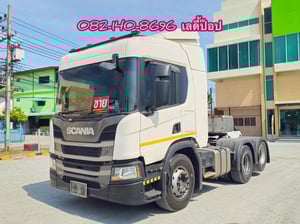 หัวลาก SCANIA P360 แรง ปี 62 (1243)