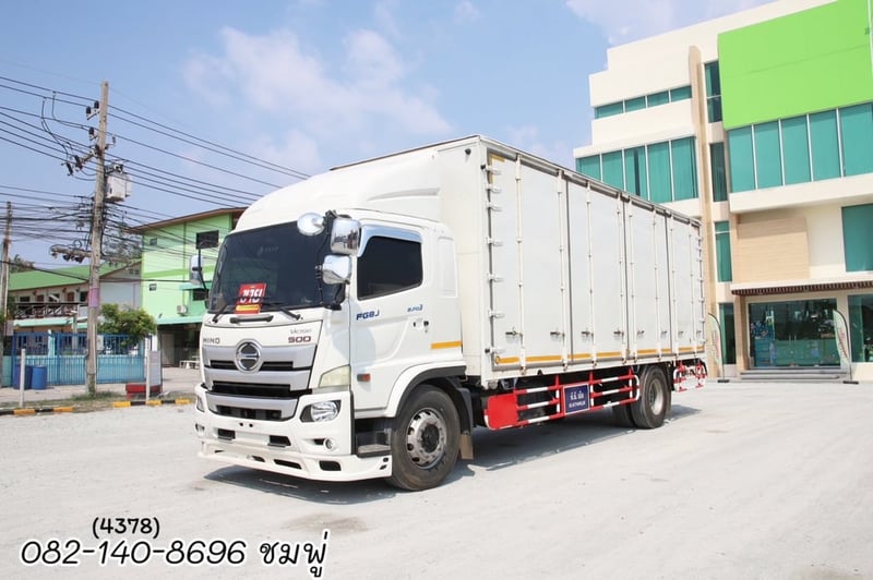 หกล้อสิบบาน HINO FG8J  240 แรงม้า ปี 2561 (4378