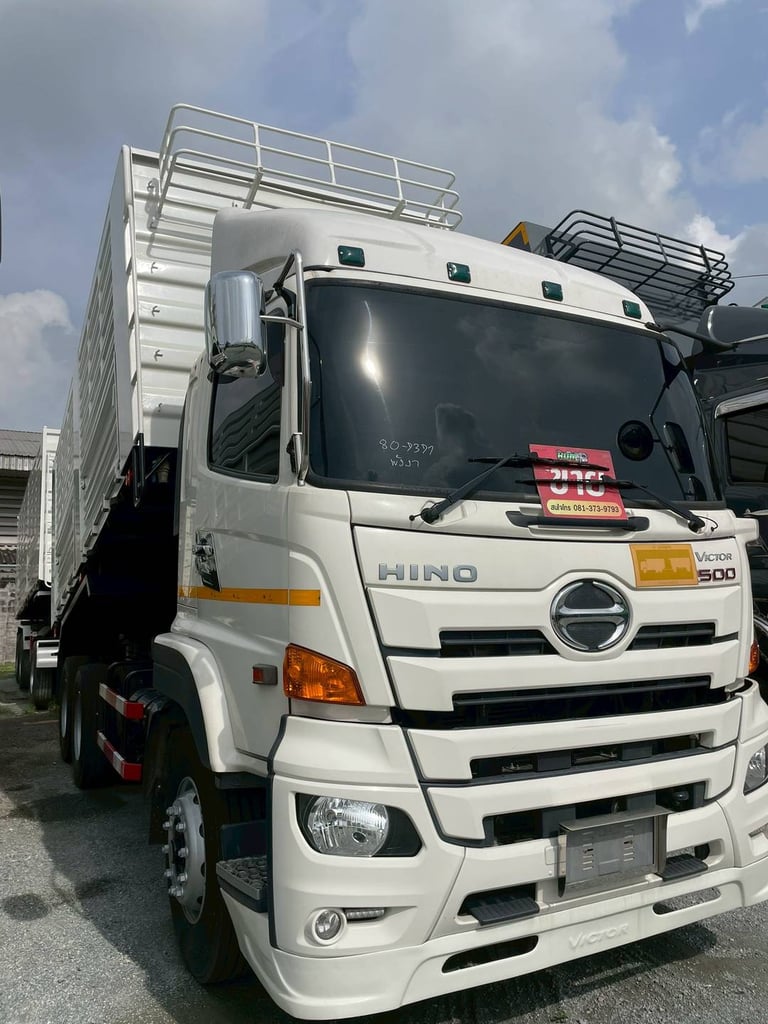 สิบล้อดั้มพ์พ่วงแม่ลูก HINO FM1A 344 แรง ปี 2566 (7371,9338)