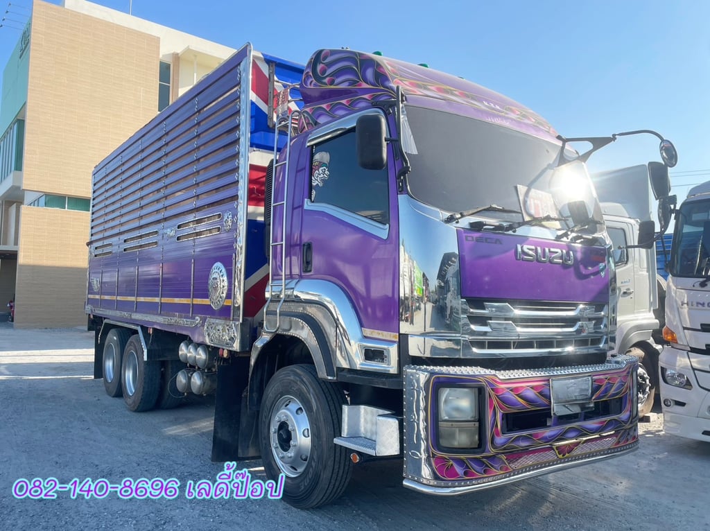 สิบล้อดั้มพ์คอกเกษตร ISUZU FXZ 360 แรง ปี 2554 (9033) สิบล้อดั้มพ์คอกเกษตร ISUZU FXZ 360 แรง ปี 2554 (9033)