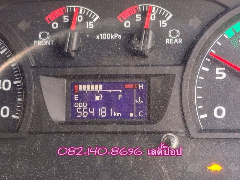 สิบล้อตู้สิบบาน HINO FL1A  344แรง ปี 62 (5920)
