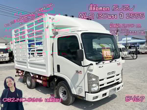 สี่ล้อคอก ISUZU NLR 130แรง ปี 2555 (8467) สี่ล้อคอก ISUZU NLR 130แรง ปี 2555 (8467)