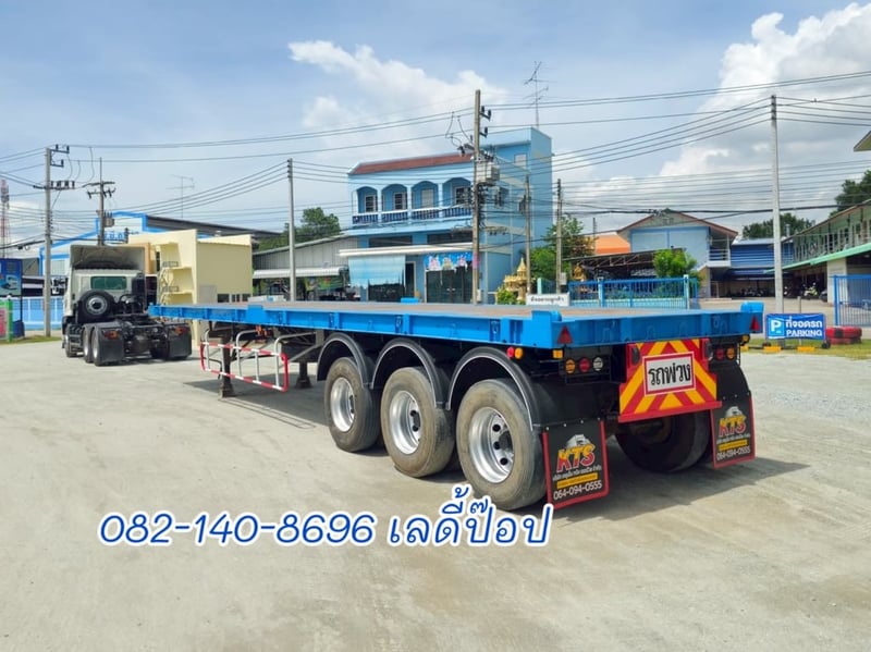 หางพื้นเรียบ สามเพลา  อู่ WAFA ปี 65 (8655)