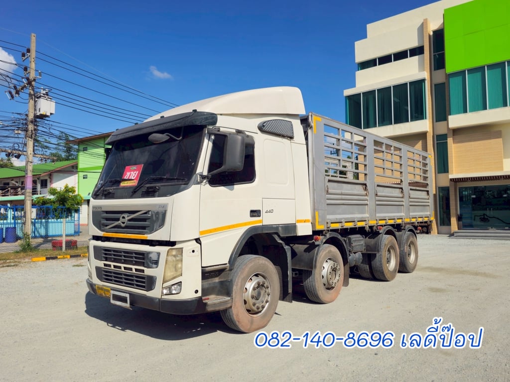 สิบสองล้อคอก VOLVO FM 440แรง ปี 2556 (2894)
