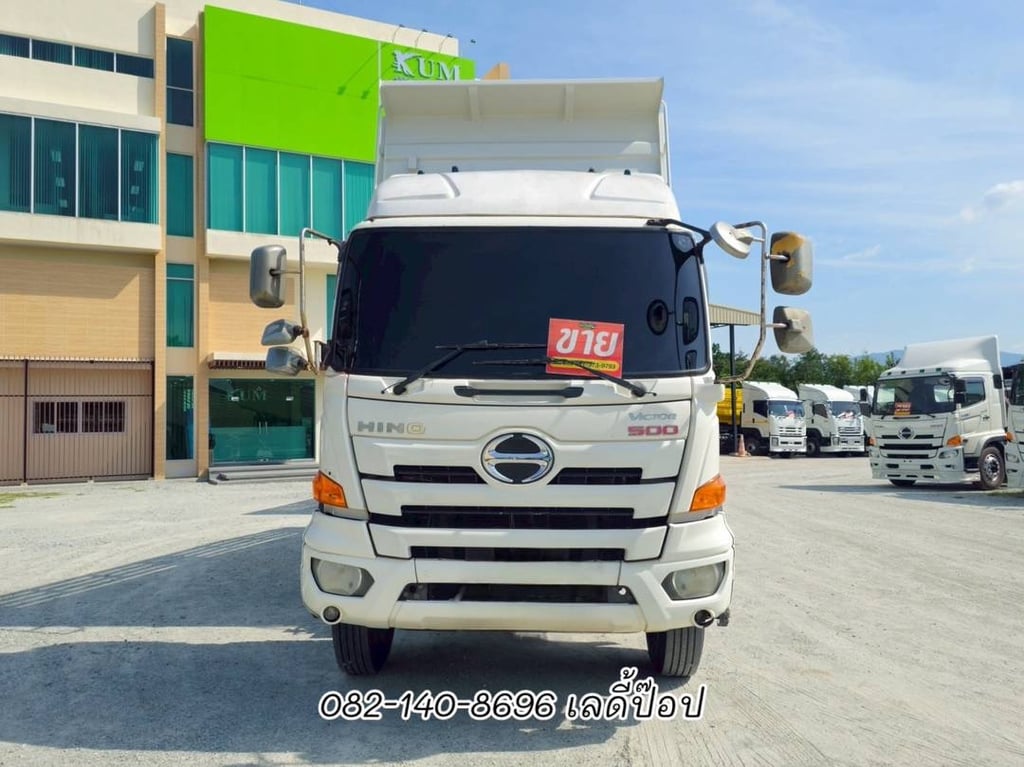 สิบล้อดั้มพ์พ่วง HINO FM1A 344 ปี 59 (3775,8972) สิบล้อดั้มพ์พ่วง HINO FM1A 344 ปี 59 (3775,8972)