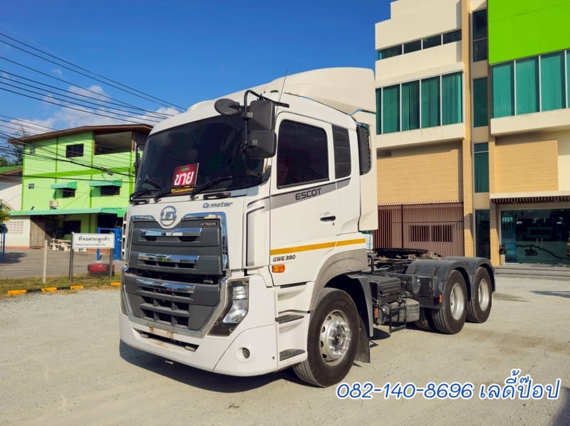 สิบล้อหัวลาก UD GWE 390 แรง ปี 2565 (2258)