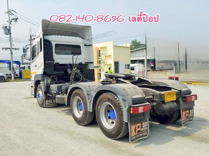 สิบล้อหัวลาก UD GWE 398แรง ปี 2563 (5867) สิบล้อหัวลาก UD GWE 398แรง ปี 2563 (5867)