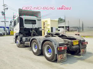 สิบล้อหัวลาก UD GWE 398แรง ปี 2563 (5867)