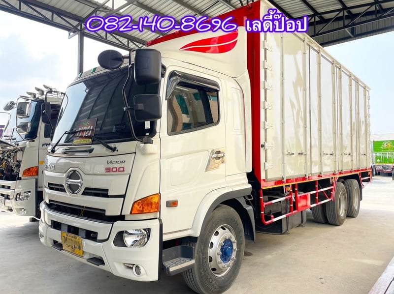 🔥💥โปsลดกระหน่ำต่ำกว่าทุน สิบล้อตู้สิบบาน 💥🔥 สิบล้อตู้สิบบาน HINO FL8J 260แรง ปี 65 (5943)