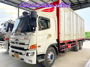 🔥💥โปsลดกระหน่ำต่ำกว่าทุน สิบล้อตู้สิบบาน 💥🔥 สิบล้อตู้สิบบาน HINO FL8J 260แรง ปี 65 (5943)