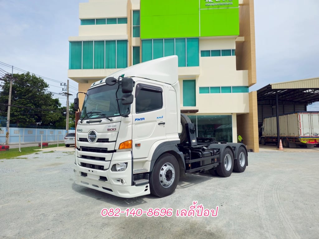 สิบล้อหัวลาก HINO VICTOR 500 FM1A 344แรง ปี 65 (1260) สิบล้อหัวลาก HINO VICTOR 500 FM1A 344แรง ปี 65 (1260)