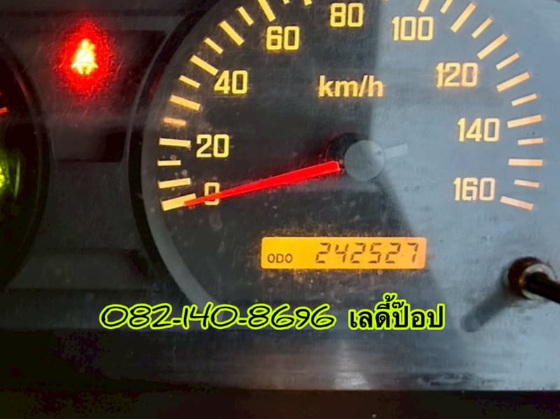 🔥💥โปsลดกระหน่ำต่ำกว่าทุน หัวลาก 💥🔥 สิบล้อหัวลาก ISUZU GXZ  360แรง ปี 66 (9050)